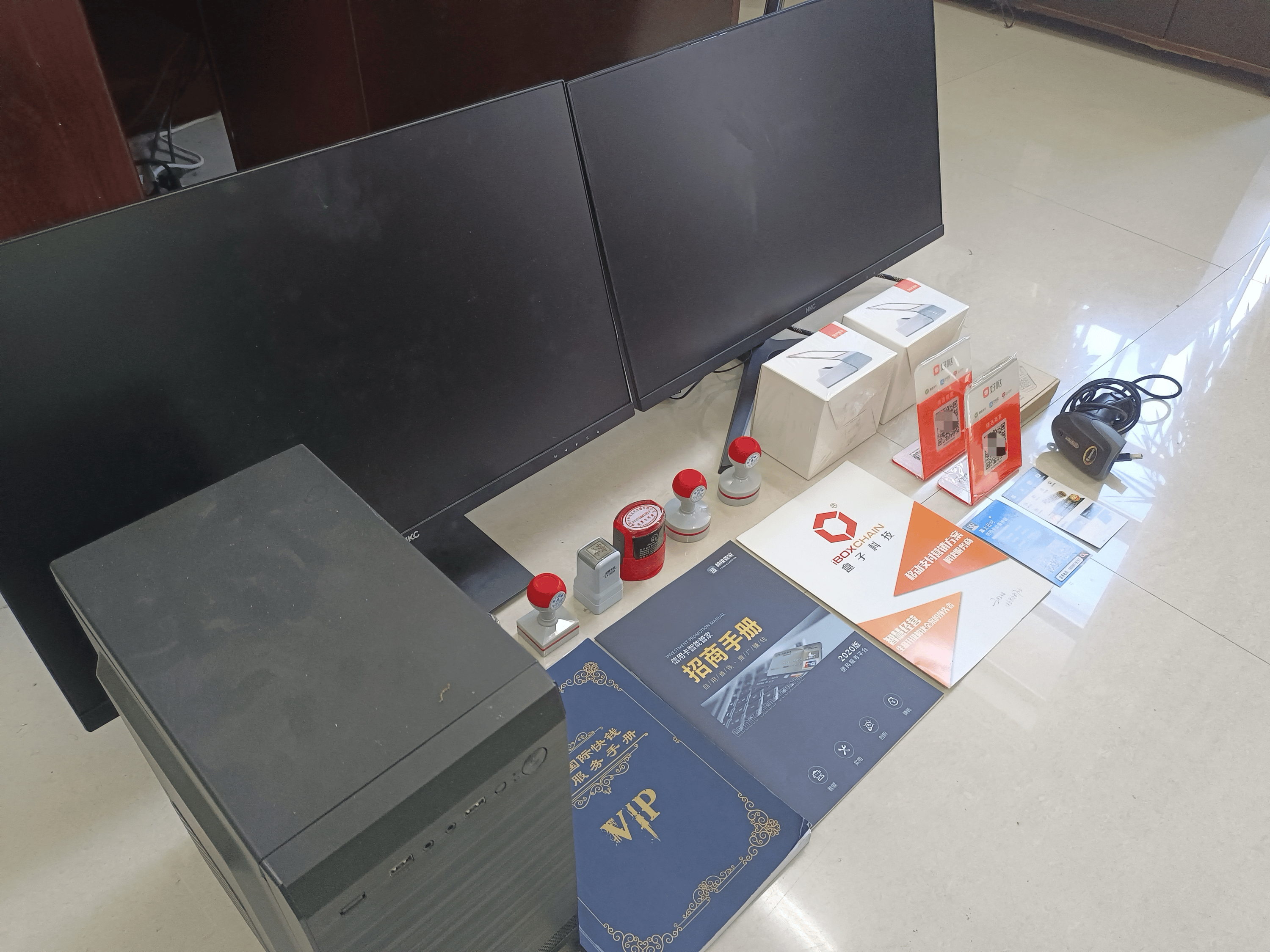 淮安最新医保套现的app方法分析(最方便真实的淮安医保套现的中介需要付刑事责任吗方法)