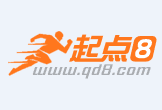 淮安最新联系高价回收药品电话方法分析(最方便真实的淮安怎么找药材收购商联系方式方法)